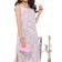 Women's sundress "Great mood", size 50