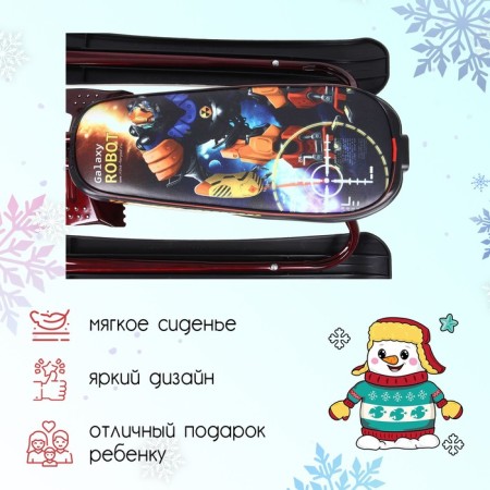 Snowfall "Nika-Cross Robot", CCC, red/black/burgundy color-2