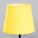 Lamp table bourgeois 1x15W E14 16x16x40cm black/yellow Risalux