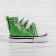 Sneakers for puppets "Squeezes", sole length: 5 cm, green color