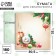 New Year's paper for scrapbooking "New Year. Winter composition "
