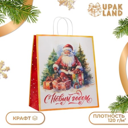 New Year. Package Paper Gift New Year craft "Happy New Year" 32 x 17.5 x 37 cm.