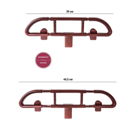 Pioneer SS201, 2000W, 2.1 l, 8 modes, lingonberry color-8