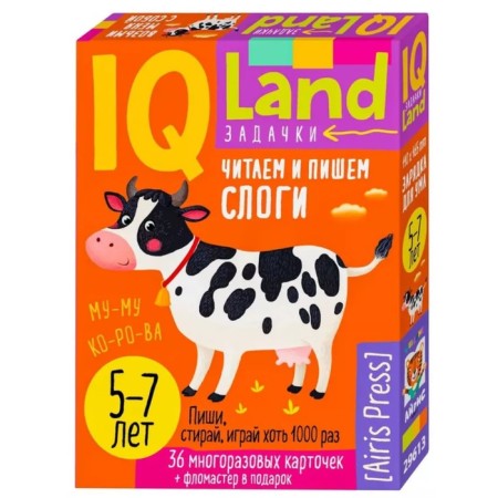 IQ reusable cards with the marker "Read and write syllables", 6+