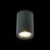 Ceiling lamp ST LUCE. ST114.407.01. 1x50 W, GU10, 6.5x6.5x9.3 cm, black color