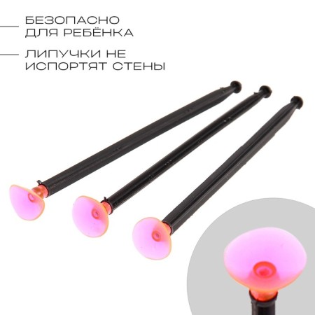 Automatic "Streller", shoots with suction cups-4