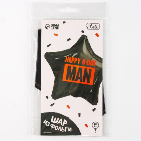 Foil ball 18 "Happy B-Day Man" Star, with a substrate-2