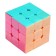 Mechanical toy "Cube" 5.5 × 5.5 × 5.5 cm