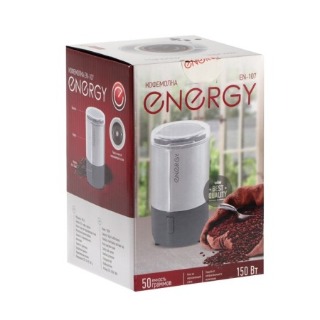 Energy En-107, 150 watts, 50 g, white-gray-4