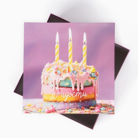 Gift box, packaging, "Joy" 26 x 26 x 14 cm-2