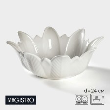 Porcelain salad Magistro 