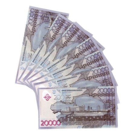 A pack of bills "20,000 tenge"-2