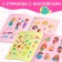 Stickers "for girls", 12 p.