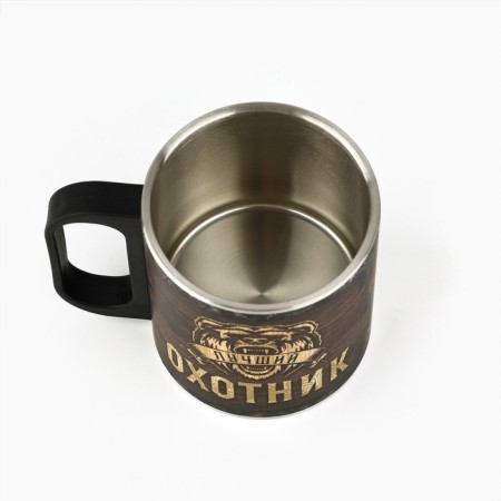 Mug "Hunter", 200 ml-3