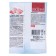 Dry mixture for making ice cream "Nina Farina", strawberries, 70 g