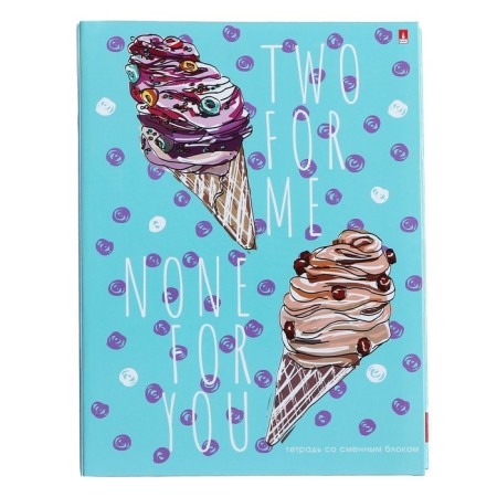 Notebook on rings, 160 sheets in the cell "ice cream", solid cover, glossy lamination, shift block 60 g/m2