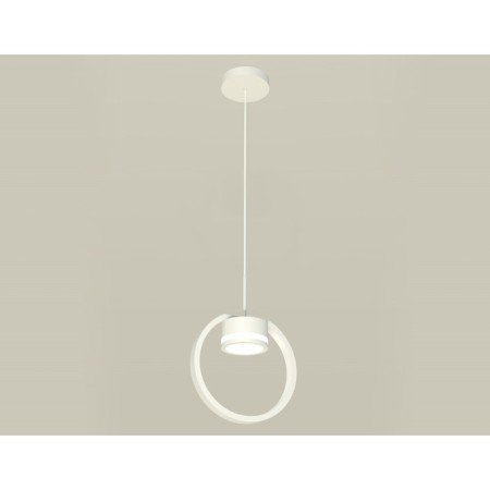 AMBRELLA LIGHT AMBRELLA AMBRIL, TRADITIONAL DIY, XB9101150, GX53, white sand color, white matte