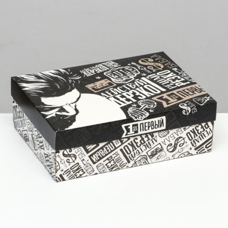 The box is folding, "act bold" 24 x 17 x 8 cm-1