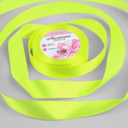 Satin tape, 25 mm × 23 ± 1 m, color neon yellow No. 58