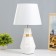 Iceedora desktop E14 40W White-Zoloto 23x23x40 cm Risalux