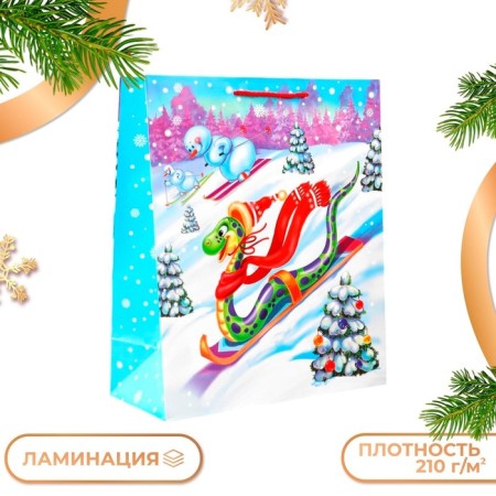 Gift package "Rastens", 26 x 32 x 12 cm