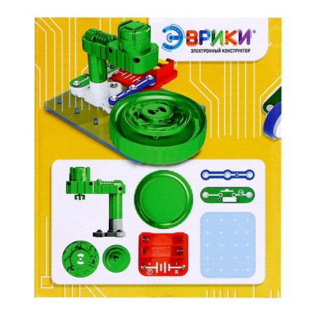 Electronic designer "Electric Gyroscope", 8 parts-14