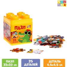 Puzzles in plastic packaging 
