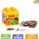 Puzzles in plastic packaging "Big Construction", 35 elements
