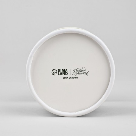 Gift box "For you", 10 x 11 cm-4