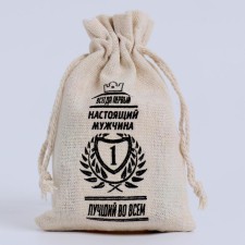 Bag for the shooting 