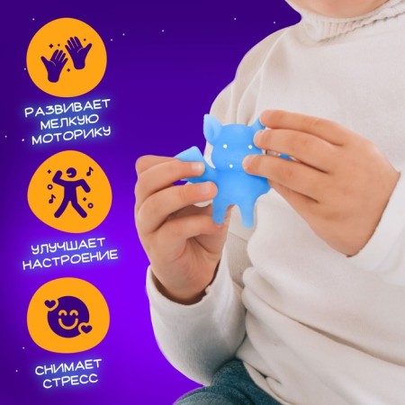 A toy-scurry "Myak-gang" with stickers, mix-3
