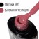 Nail varnish gel, Classic Colors, 3 phase, 8ml, Led/UV, Pink Antik color (87)