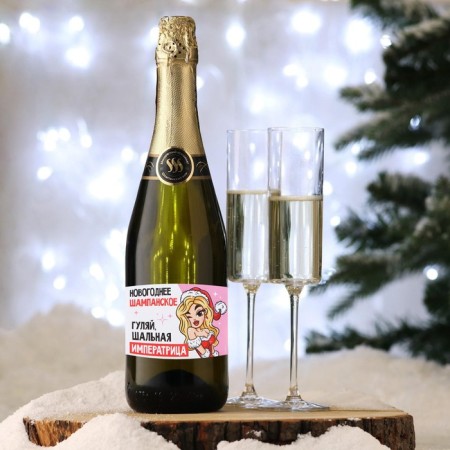 Stick on the bottle "CHAMPANENENT", Slalier Empress, 12 x 8 cm-2