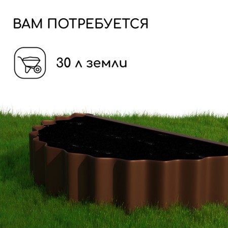 The flowerbed is galvanized "petal", d = 70 cm, h = 15 cm, brown, Greengo-4