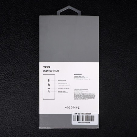 Protective glass 2.5D TFN for Samsung M22, full glue, black-3