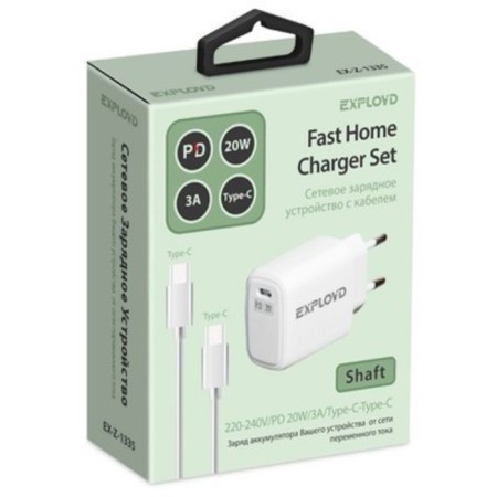 EXPLOYD EX-Z-1335, USB-C, 3 A, 20 W, 20 W, Type-C, PD, white cable-1
