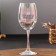 The glass "Slag Empress", 360 ml.