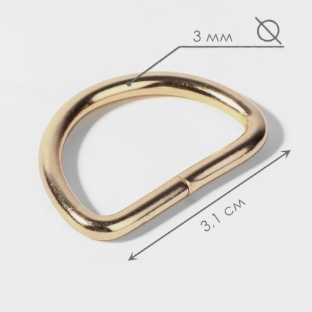 Half rings for bags, d = 25 mm, thickness - 3 mm, 10 pcs, gold color-1
