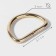 Half rings for bags, d = 25 mm, thickness - 3 mm, 10 pcs, gold color