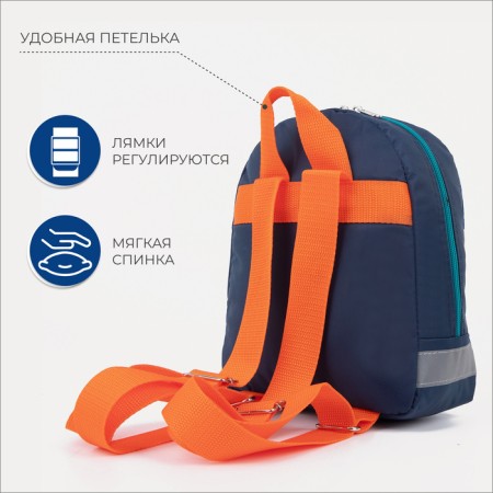 Baby backpack on a zipper, a reflective strip, blue color-1