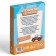 The board game “Studying traffic rules for pedestrians”, 50 cards, 5+