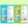 A set of teaching books “Physics and Purebread”, 2 pcs. 24 p.