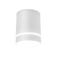 Ambrella Light Techno, 9W Led, 675LM, 4200K, white color