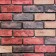 PVC panel self -adhesive brown brown brown, 2.8 m, 50cm, thickness2mm