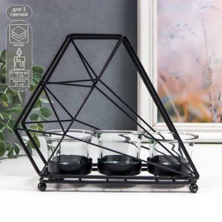 Climber Metal, glass for 3 candles "Loft. Trapezius" black 21x7x18 cm