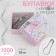 Pins with round end, 22 mm, 1000 pcs, silver color