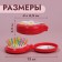 The comb is massage, folding, with a mirror, D = 6.5 cm, Mix drawing