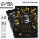 Diary in a gift box "Best of the best", 80 sheets