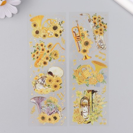 Stickers for creativity "Brave tools and yellow flowers" set 2 sheets 17.5x6 cm