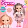 Fashionable hinge doll "Mika" in a dress, mix